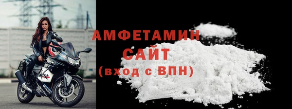 2c-b Балабаново